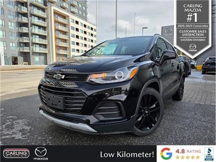 2019 Chevrolet Trax LT (Stk: 32058AM) in Ottawa - Image 1 of 20