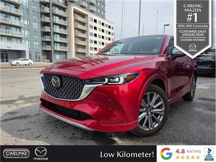 2024 Mazda CX-5 Signature (Stk: PM4510) in Ottawa - Image 1 of 25