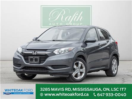 2016 Honda HR-V LX (Stk: P1001A) in Mississauga - Image 1 of 10