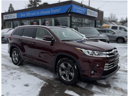 2017 Toyota Highlander  (Stk: 260273) in Ottawa - Image 1 of 32