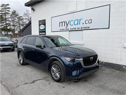 2024 Mazda CX-90 MHEV GS-L (Stk: 260353) in Ottawa - Image 1 of 22