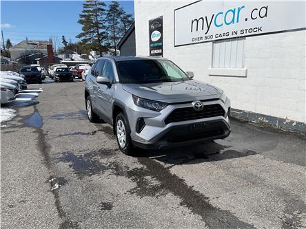 2025 Toyota RAV4 LE (Stk: 260258) in Ottawa Central - Image 1 of 17