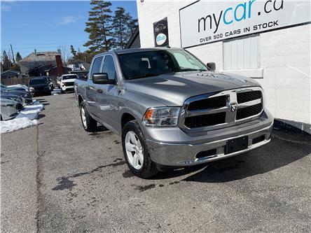 2023 RAM 1500 Classic SLT (Stk: 260267) in Ottawa Central - Image 1 of 14