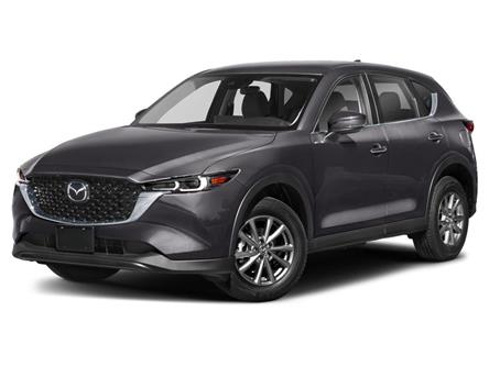 2023 Mazda CX-5 GX (Stk: 14-26014A) in London - Image 1 of 9