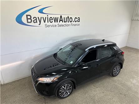 2024 Nissan Kicks SV (Stk: 43753J) in Belleville - Image 1 of 28 2024 Nissan Kicks SV (Stk: 43753J) in Belleville - Image 1 of 28