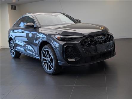 2026 Audi Q5 2.0T Progressiv (Stk: 184991) in Oakville - Image 1 of 11