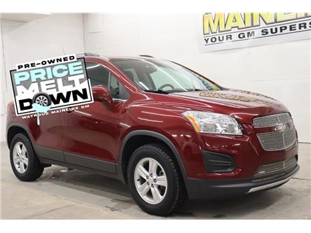 2014 Chevrolet Trax 1LT (Stk: S1628A) in Watrous - Image 1 of 33