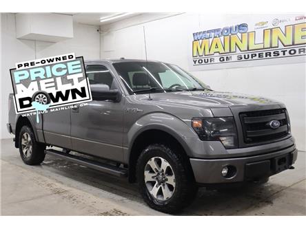 2014 Ford F-150  (Stk: T3073A) in Watrous - Image 1 of 37