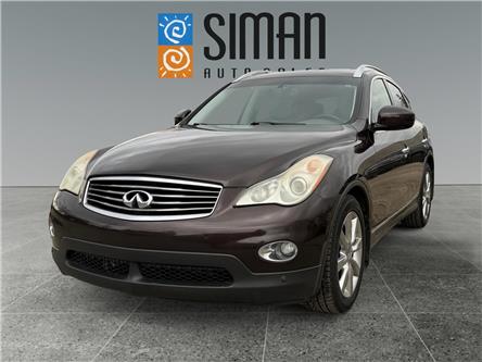 2008 Infiniti EX35 Luxury (Stk: CBK3407) in Regina - Image 1 of 20