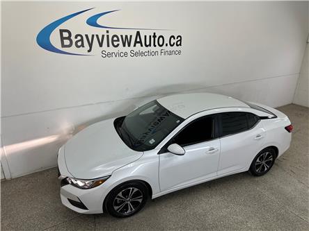 2023 Nissan Sentra SV (Stk: 43733J) in Belleville - Image 1 of 29