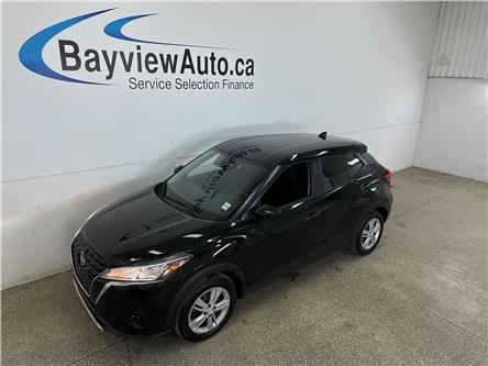 2024 Nissan Kicks S (Stk: 43669J) in Belleville - Image 1 of 24