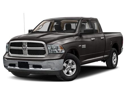 2017 RAM 1500 SLT (Stk: 84787) in St. Thomas - Image 1 of 11