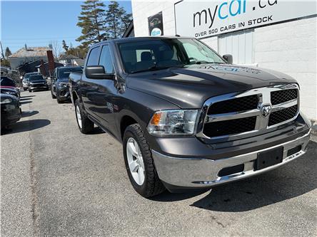 2023 RAM 1500 Classic SLT (Stk: 260282) in Ottawa - Image 1 of 14