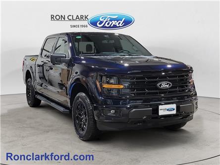 2026 Ford F-150 XLT (Stk: 17123) in Wyoming - Image 1 of 15 2026 Ford F-150 XLT (Stk: 17123) in Wyoming - Image 1 of 15