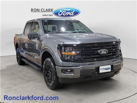 2026 Ford F-150 XLT (Stk: 17141) in Wyoming - Image 1 of 15 2026 Ford F-150 XLT (Stk: 17141) in Wyoming - Image 1 of 15