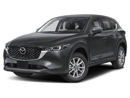 2024 Mazda CX-5 GS (Stk: 14-26085A) in London - Image 1 of 10