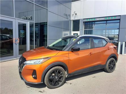 2023 Nissan Kicks SV (Stk: 9032A) in Cornwall - Image 1 of 15