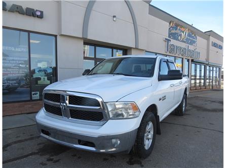 2016 RAM 1500 SLT (Stk: B0645) in Lac La Biche - Image 1 of 27