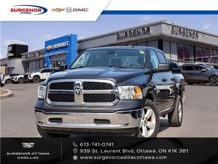 2023 RAM 1500 Classic SLT (Stk: 26023A) in Ottawa - Image 1 of 19