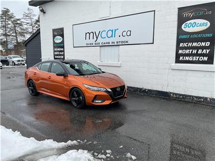 2023 Nissan Sentra  (Stk: 260193) in North Bay - Image 1 of 21