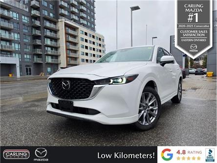 2025 Mazda CX-5 GT (Stk: 31851AM) in Ottawa - Image 1 of 24