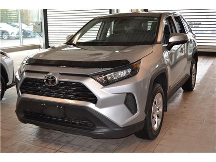 2023 Toyota RAV4 LE (Stk: P20788) in Kingston - Image 1 of 10