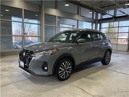 2023 Nissan Kicks SV (Stk: 91399) in Mississauga - Image 1 of 21