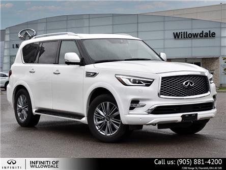 2024 Infiniti QX80 LUXE 7 Passenger (Stk: U30129) in Thornhill - Image 1 of 30 2024 Infiniti QX80 LUXE 7 Passenger (Stk: U30129) in Thornhill - Image 1 of 30