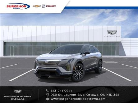 2026 Cadillac OPTIQ Premium Sport (Stk: R27756) in Ottawa - Image 1 of 6