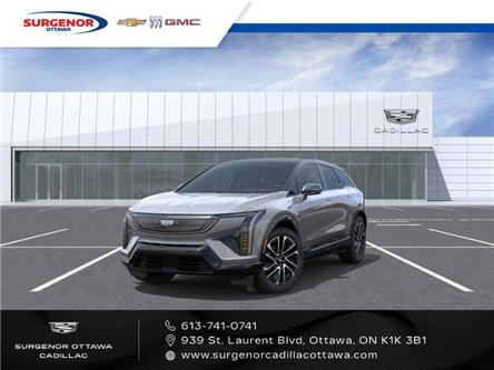 2026 Cadillac OPTIQ Sport (Stk: R28212) in Ottawa - Image 1 of 6