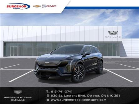 2026 Cadillac OPTIQ Sport (Stk: R28211) in Ottawa - Image 1 of 6