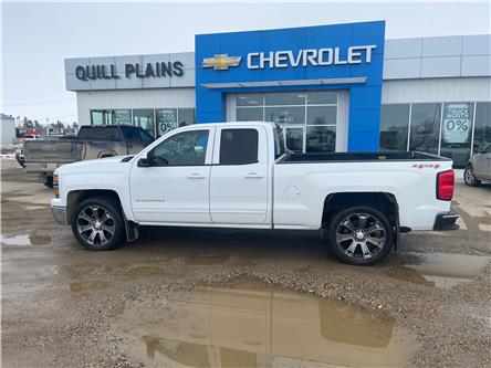 2015 Chevrolet Silverado 1500  (Stk: 25T071B) in Wadena - Image 1 of 16