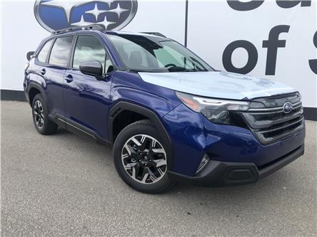 2026 Subaru Forester Touring (Stk: S3697) in Sarnia - Image 1 of 16