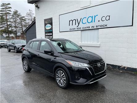 2024 Nissan Kicks SV (Stk: 260361) in Ottawa - Image 1 of 21 2024 Nissan Kicks SV (Stk: 260361) in Ottawa - Image 1 of 21