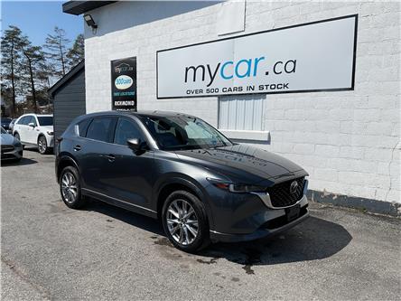 2025 Mazda CX-5 GT (Stk: 260368) in Ottawa - Image 1 of 22
