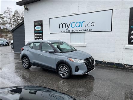 2024 Nissan Kicks SV (Stk: 260373) in Ottawa - Image 1 of 23