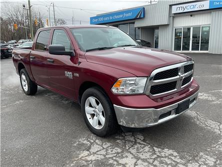 2023 RAM 1500 Classic SLT (Stk: 260154) in Kingston - Image 1 of 21
