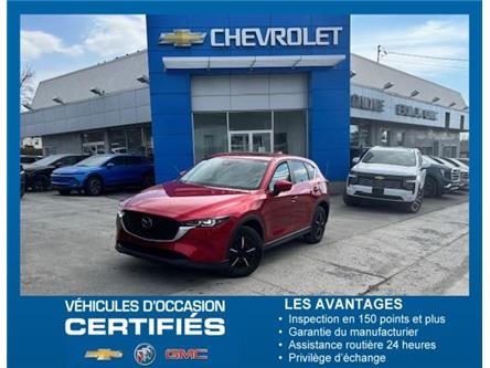 2022 Mazda CX-5  (Stk: 2847) in Lac-Mégantic, - Image 1 of 13