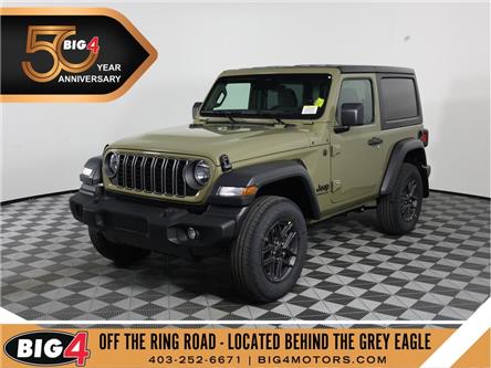 2026 Jeep Wrangler  (Stk: 26J027) in Calgary - Image 1 of 17
