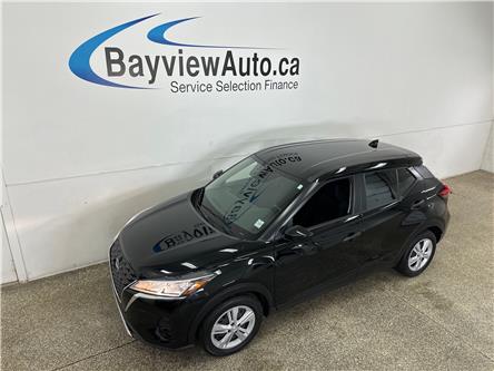 2024 Nissan Kicks S (Stk: 43851J) in Belleville - Image 1 of 28