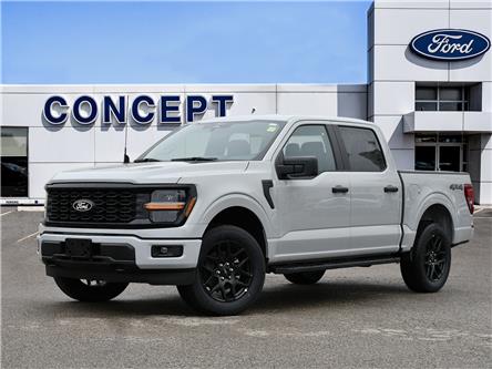 2026 Ford F-150 STX (Stk: F62197) in GEORGETOWN - Image 1 of 26