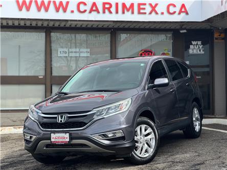 2015 Honda CR-V EX-L (Stk: 2603126) in Waterloo - Image 1 of 24 2015 Honda CR-V EX-L (Stk: 2603126) in Waterloo - Image 1 of 24