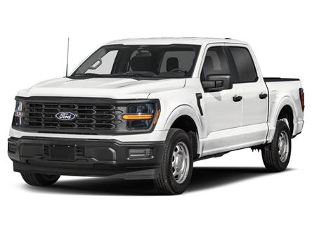 2026 Ford F-150 XL (Stk: MFLFI251) in Sault Ste. Marie - Image 1 of 11