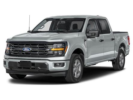 2026 Ford F-150 XLT (Stk: AFL260193) in Sault Ste. Marie - Image 1 of 9