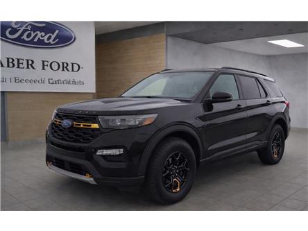 2026 Ford Explorer Tremor (Stk: NB37848) in Shellbrook - Image 1 of 17