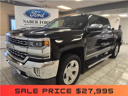 2017 Chevrolet Silverado 1500 1LZ (Stk: U495961) in Shellbrook - Image 1 of 22