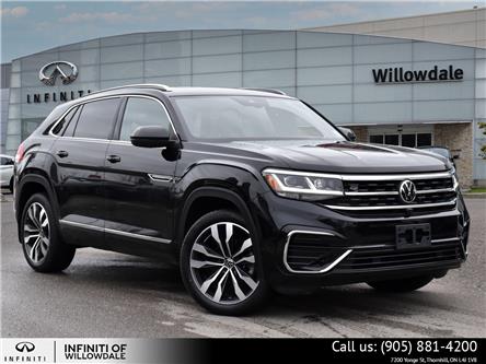 2021 Volkswagen Atlas Cross Sport 3.6 FSI Execline (Stk: U30086A) in Thornhill - Image 1 of 26
