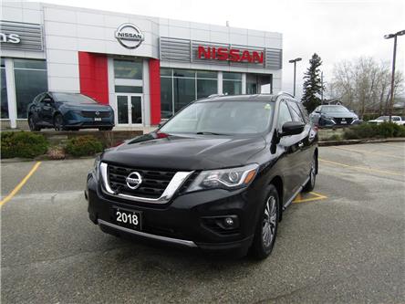 2018 Nissan Pathfinder  (Stk: R611A) in Timmins - Image 1 of 15