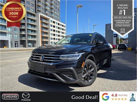 2022 Volkswagen Tiguan Comfortline (Stk: PM4518) in Ottawa - Image 1 of 22 2022 Volkswagen Tiguan Comfortline (Stk: PM4518) in Ottawa - Image 1 of 22