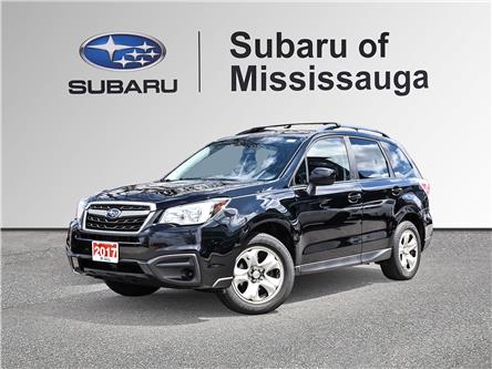 2017 Subaru Forester 2.5i (Stk: 260394A) in Mississauga - Image 1 of 17